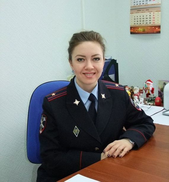 прописка в Истре